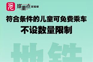 CBA近20年全明星票王：麦迪单届得票220万创纪录！19年后球迷暴跌？